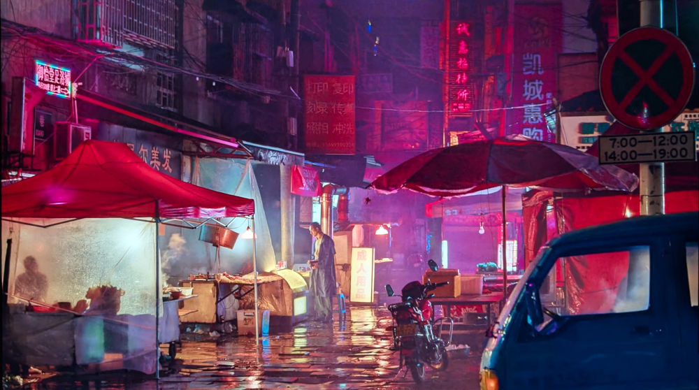 A Long Day’s Journey Into Night